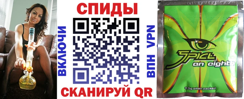 БУТИРАТ BDO где купить наркоту Балашов
