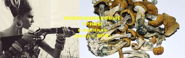 дистиллят марихуана Алексин