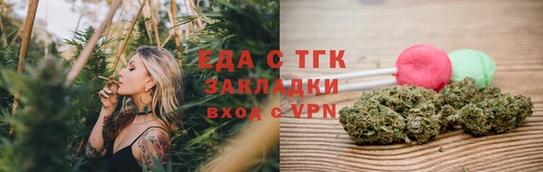 марки nbome Алзамай