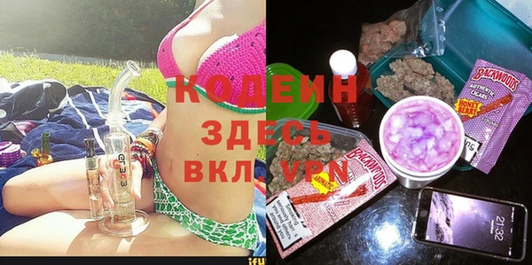 круглые Семилуки