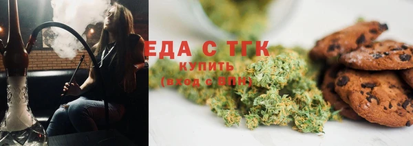 марки nbome Алзамай