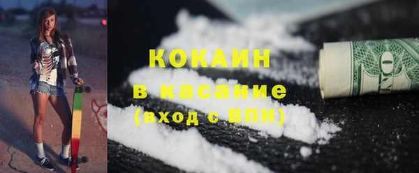 экстази Алексеевка
