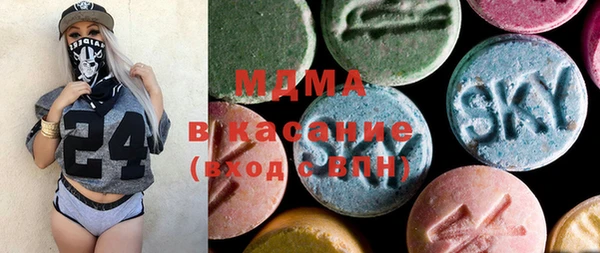 марки nbome Алзамай