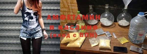 марки nbome Алзамай