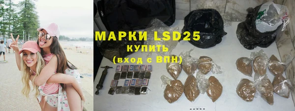 марки nbome Алзамай
