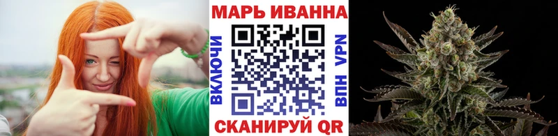 Каннабис индика  omg   Балашов 